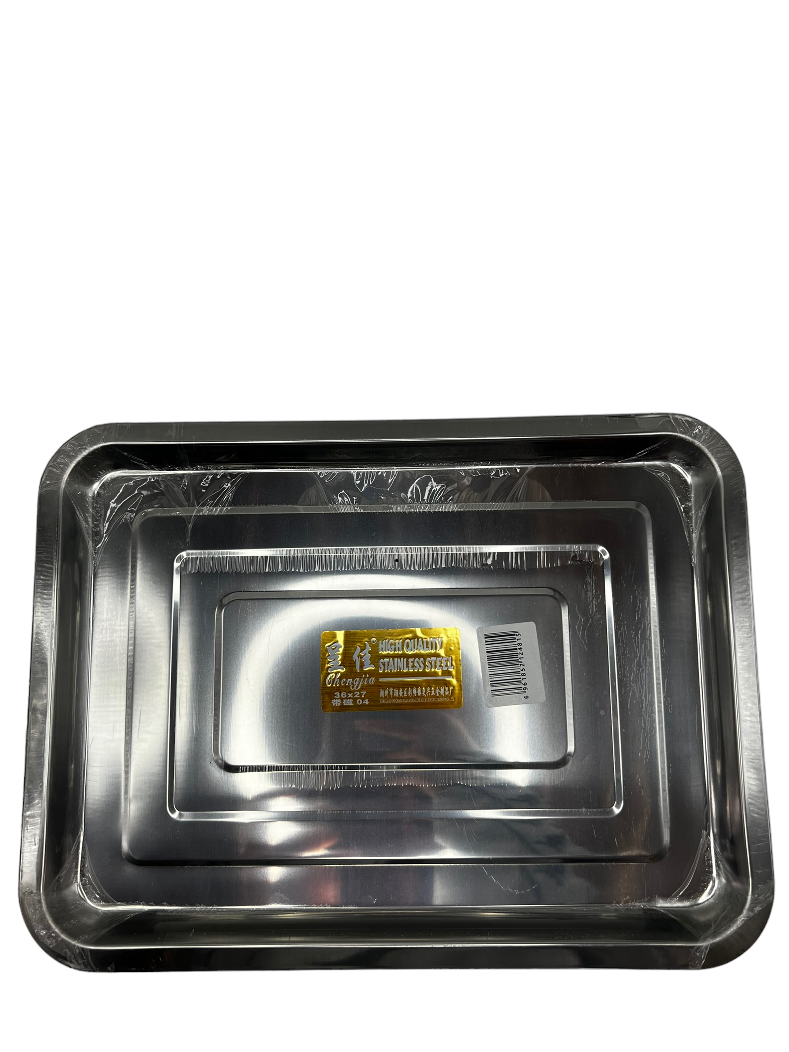 4596A1A5-F307-44D6-BBAF-1114A9F9BFEE