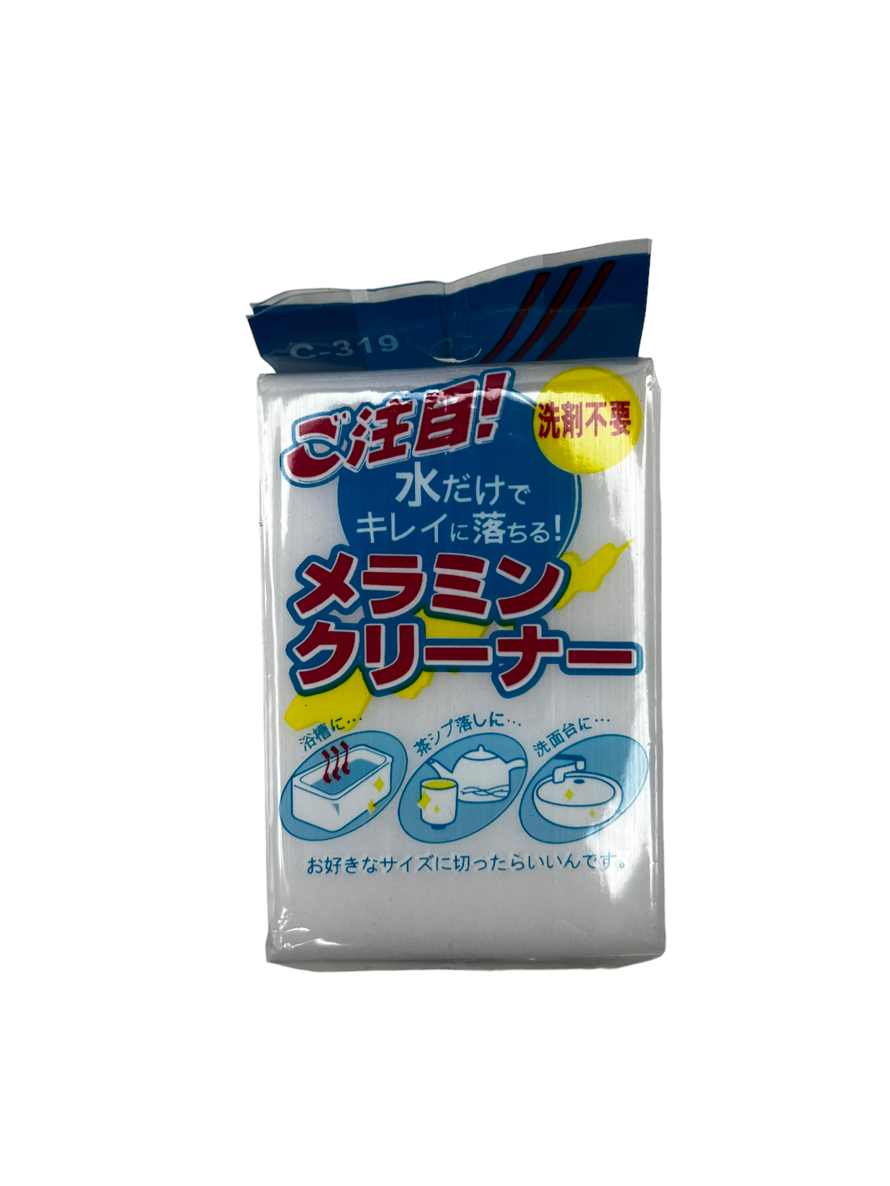 B628DC6D-DB14-4F3C-8EFF-BA92EF76EEF8