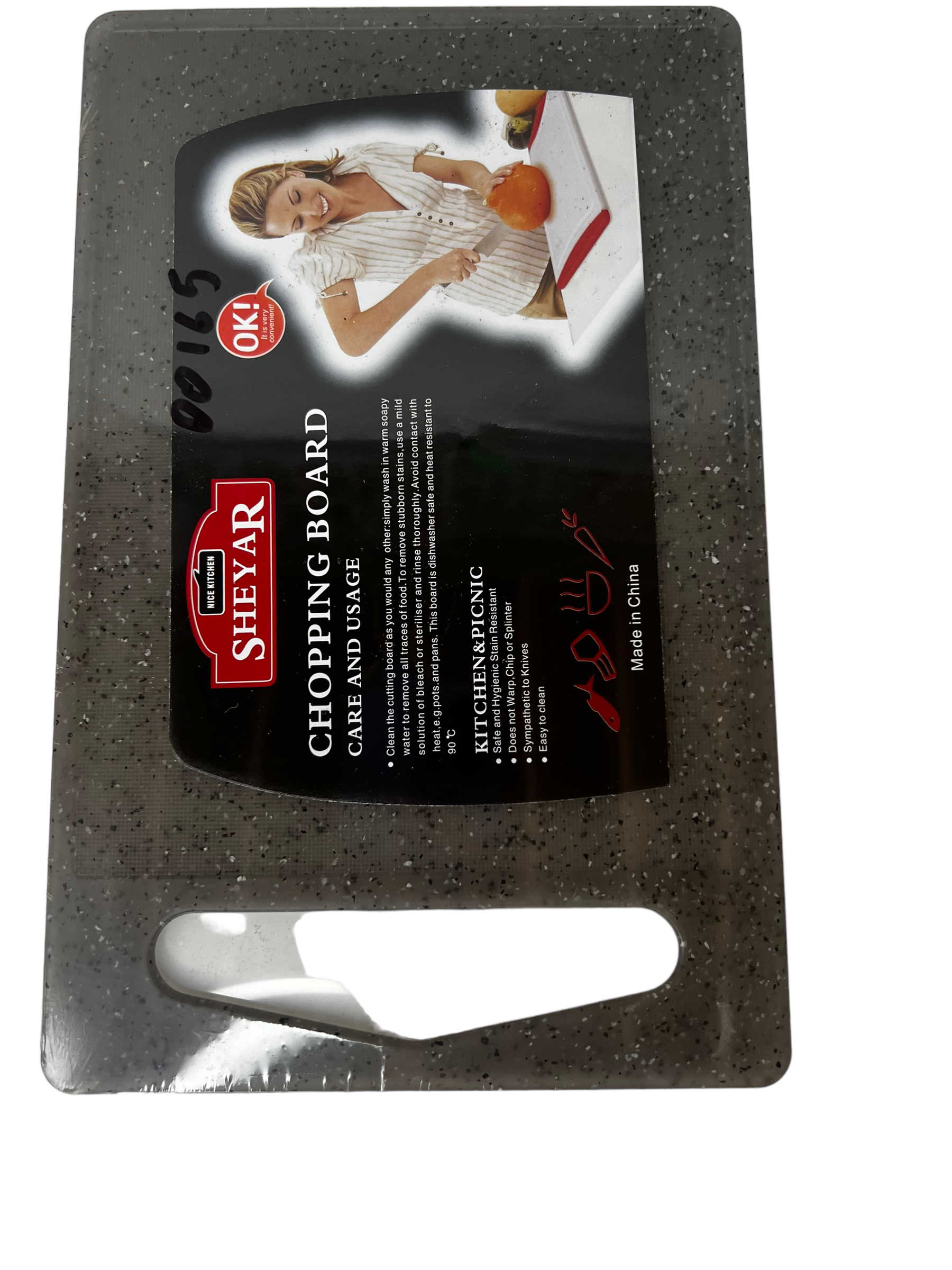 BC667335-FCBD-4C4C-A773-75D882159846