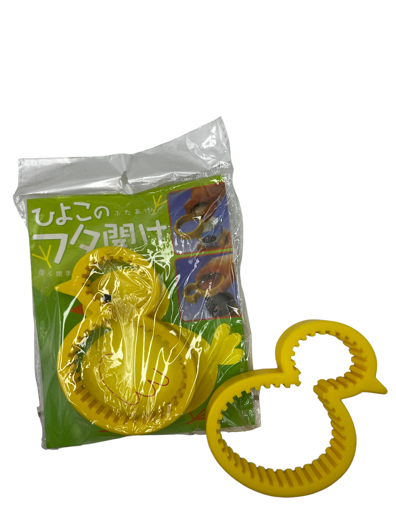 5F796FD8-0B95-44EF-9D64-F78671458D1D