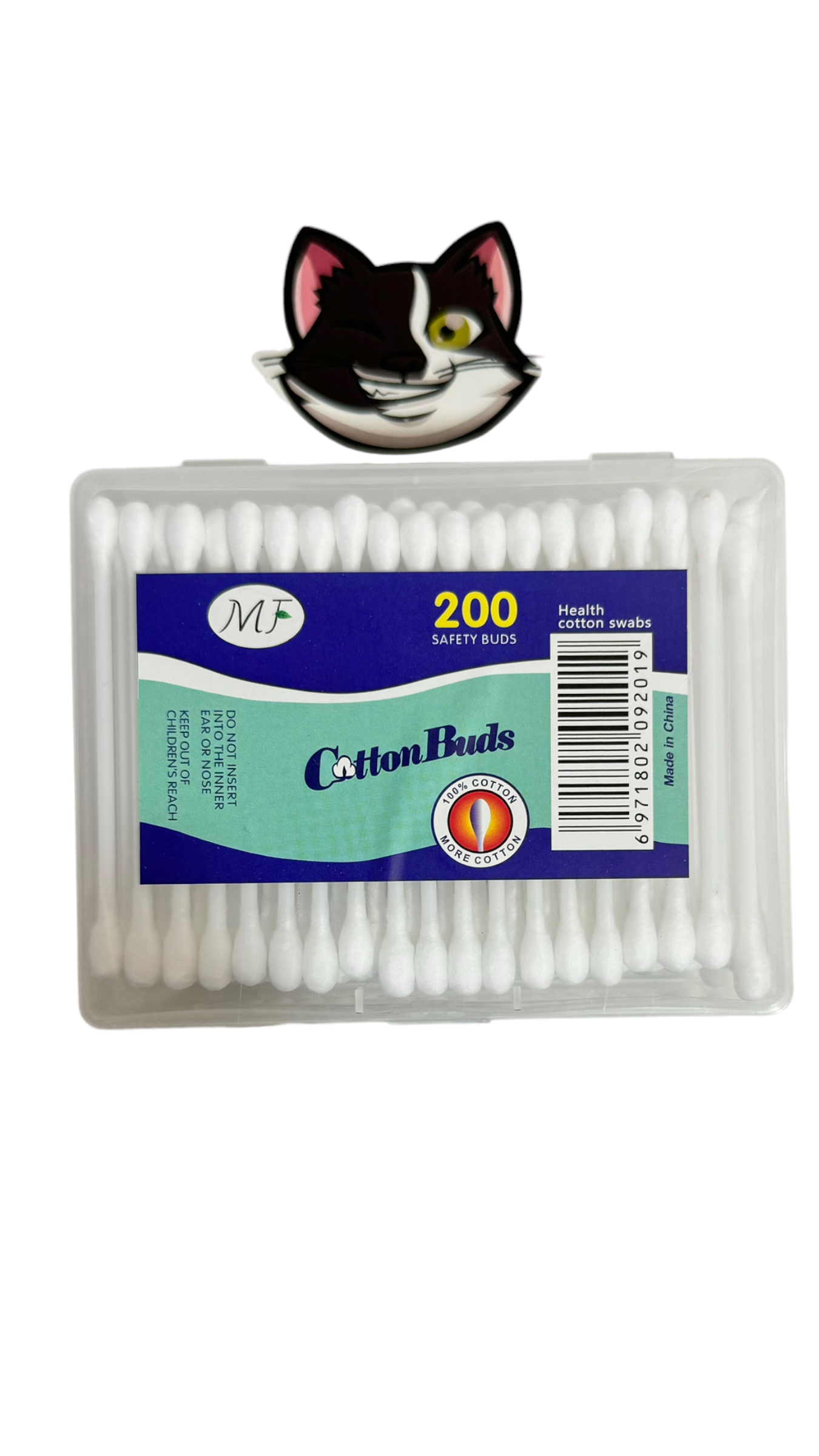 8D9E5EEA-BA8A-4CE3-8E64-DC4224C252F2