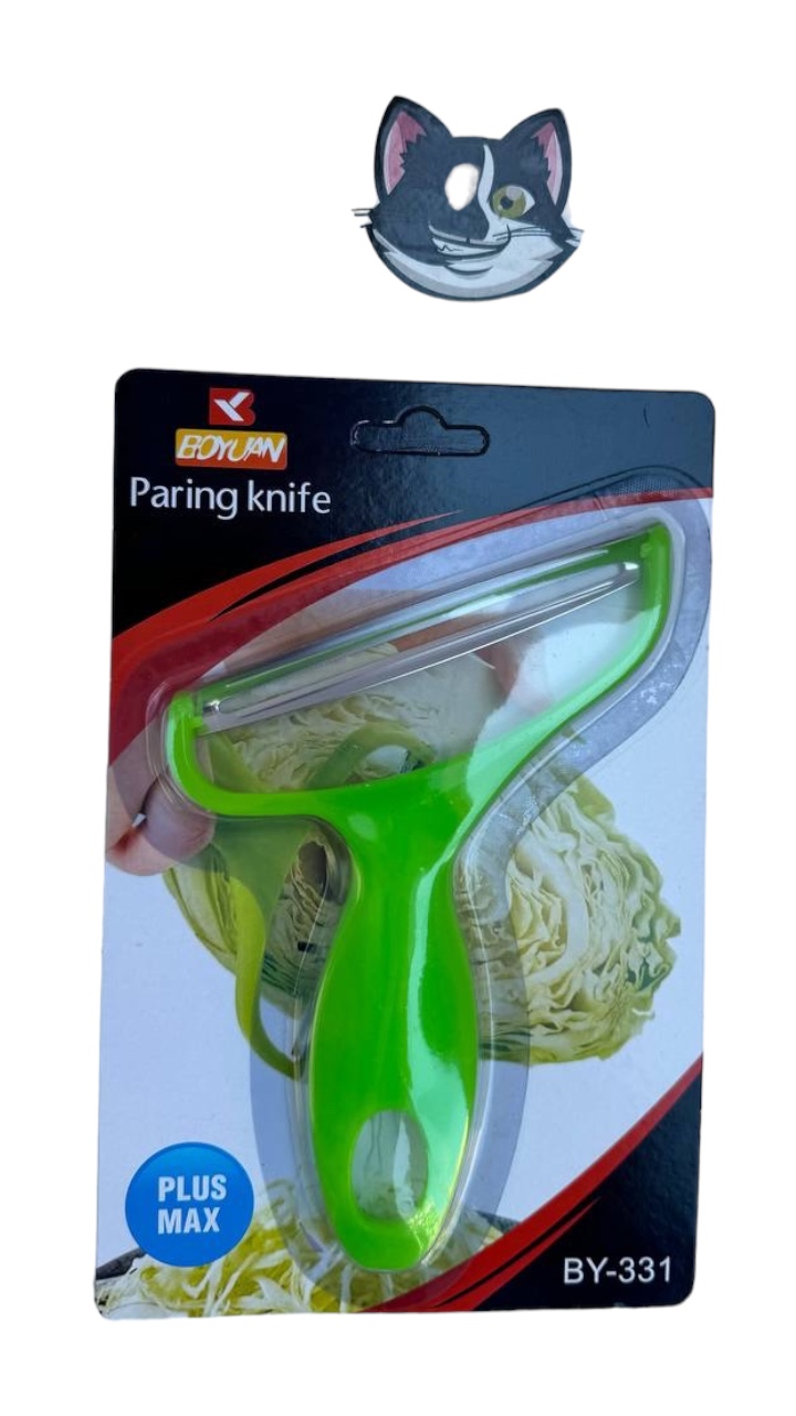 F63FB101-1B80-4EFA-AB87-EA96BFC0F57E