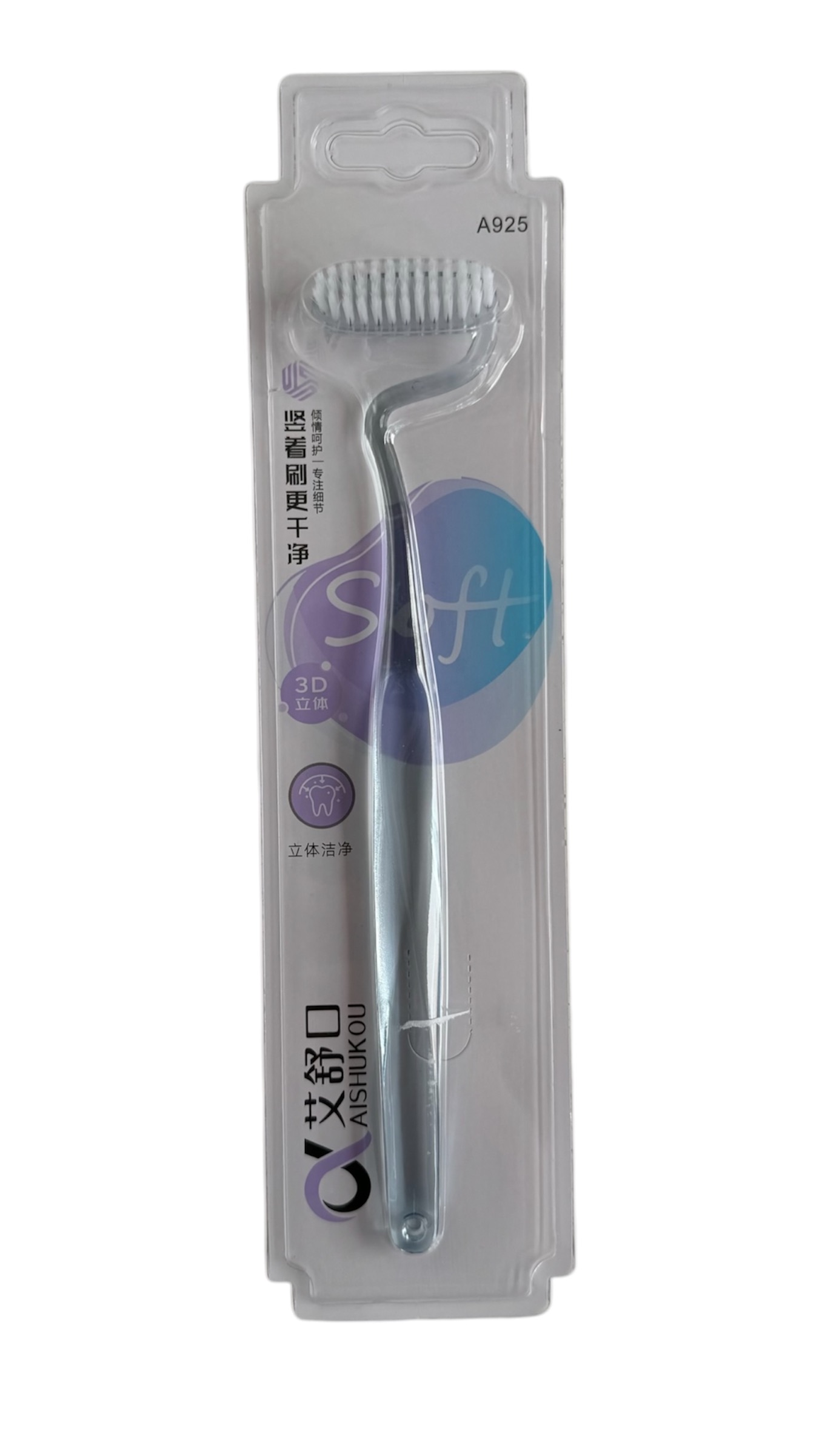 43F89FEE-5518-4619-B980-5A3638F47D61